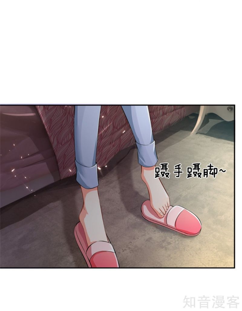 Immortal Daddy Xianzun Chapter 162 Gambar 11